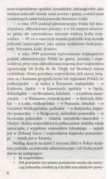 Польща. Країнознавство
