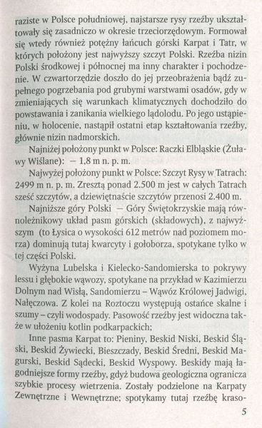 Польща. Країнознавство