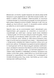 Полюбіть себе. Щоденник, який допоможе змінити ваше життя 001096 фото 4
