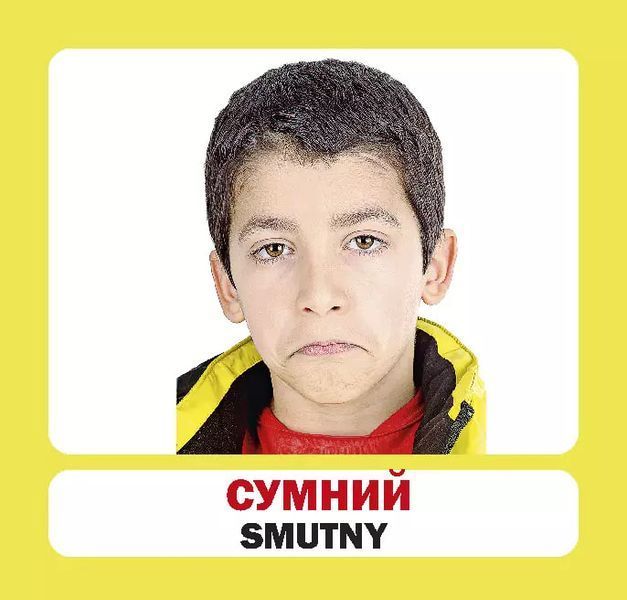 Картки "Емоції" (польсько-українські)