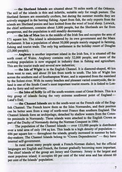 Great Britain. Geography, History, Language 001631 фото