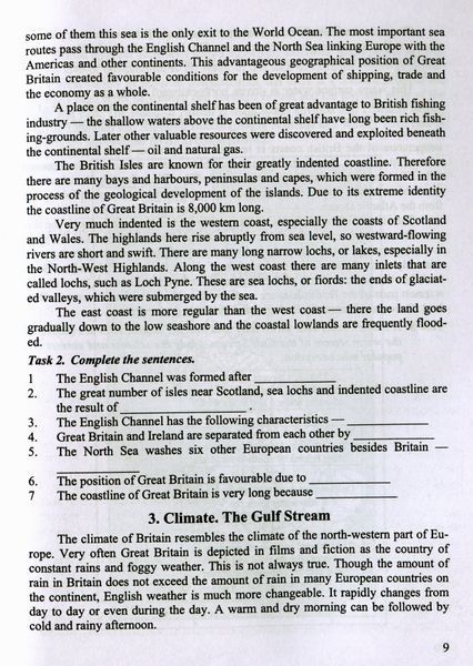 Great Britain. Geography, History, Language 001631 фото