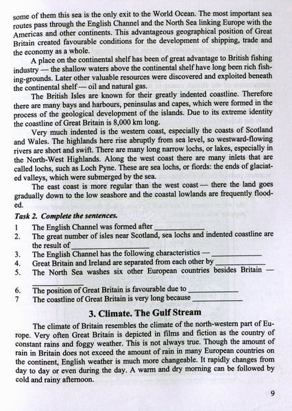 Great Britain. Geography, History, Language 001631 фото