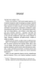 Хірург. Книга 1 001896 фото 3