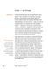 Нові кавові правила