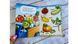 Вчимо овочі. Вчимося з радістю. Книги на картоні 001336 фото 4